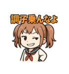 使える♪ツインテ女子のブチギレ図鑑（個別スタンプ：26）