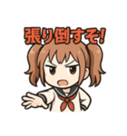 使える♪ツインテ女子のブチギレ図鑑（個別スタンプ：28）