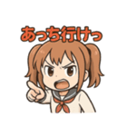 使える♪ツインテ女子のブチギレ図鑑（個別スタンプ：30）