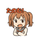 使える♪ツインテ女子のブチギレ図鑑（個別スタンプ：31）