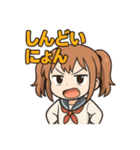 使える♪ツインテ女子のブチギレ図鑑（個別スタンプ：32）