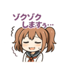 使える♪ツインテ女子のブチギレ図鑑（個別スタンプ：34）