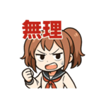 使える♪ツインテ女子のブチギレ図鑑（個別スタンプ：35）