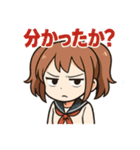 使える♪ツインテ女子のブチギレ図鑑（個別スタンプ：36）