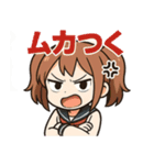 使える♪ツインテ女子のブチギレ図鑑（個別スタンプ：37）