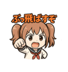 使える♪ツインテ女子のブチギレ図鑑（個別スタンプ：38）