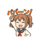 使える♪ツインテ女子のブチギレ図鑑（個別スタンプ：39）