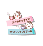 ❤️うごく！一回で伝わる付箋の気遣いトーク（個別スタンプ：1）
