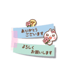❤️うごく！一回で伝わる付箋の気遣いトーク（個別スタンプ：5）