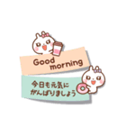 ❤️うごく！一回で伝わる付箋の気遣いトーク（個別スタンプ：7）