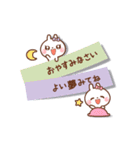 ❤️うごく！一回で伝わる付箋の気遣いトーク（個別スタンプ：10）