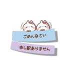 ❤️うごく！一回で伝わる付箋の気遣いトーク（個別スタンプ：20）
