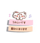 ❤️うごく！一回で伝わる付箋の気遣いトーク（個別スタンプ：21）