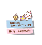 ❤️うごく！一回で伝わる付箋の気遣いトーク（個別スタンプ：22）