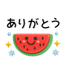 夏の毎日スタンプ❤️かわいい立体（個別スタンプ：4）
