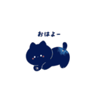 輝くチビねこ（個別スタンプ：1）
