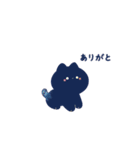 輝くチビねこ（個別スタンプ：2）