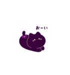 輝くチビねこ（個別スタンプ：8）