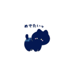 輝くチビねこ（個別スタンプ：18）