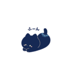 輝くチビねこ（個別スタンプ：23）
