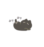 輝くチビねこ（個別スタンプ：28）