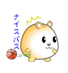 nobobi かなり丸めのハムスター（個別スタンプ：8）