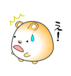 nobobi かなり丸めのハムスター（個別スタンプ：15）