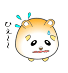 nobobi かなり丸めのハムスター（個別スタンプ：21）