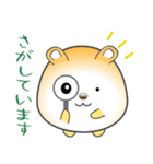 nobobi かなり丸めのハムスター（個別スタンプ：28）