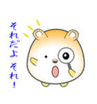 nobobi かなり丸めのハムスター（個別スタンプ：29）