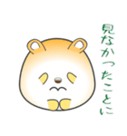 nobobi かなり丸めのハムスター（個別スタンプ：32）