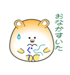 nobobi かなり丸めのハムスター（個別スタンプ：34）