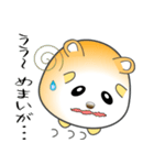 nobobi かなり丸めのハムスター（個別スタンプ：35）
