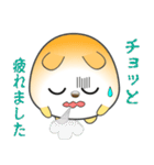 nobobi かなり丸めのハムスター（個別スタンプ：36）