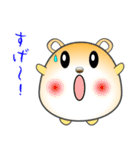 nobobi かなり丸めのハムスター（個別スタンプ：37）