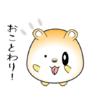 nobobi かなり丸めのハムスター（個別スタンプ：38）