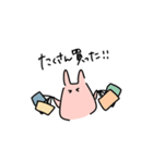 みみぴくすだって金欠さ（個別スタンプ：5）