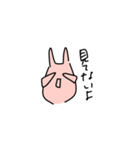 みみぴくすだって金欠さ（個別スタンプ：7）
