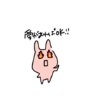 みみぴくすだって金欠さ（個別スタンプ：8）