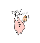 みみぴくすだって金欠さ（個別スタンプ：9）