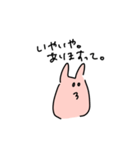 みみぴくすだって金欠さ（個別スタンプ：12）