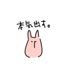 みみぴくすだって金欠さ（個別スタンプ：13）