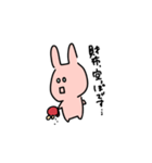 みみぴくすだって金欠さ（個別スタンプ：19）