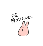 みみぴくすだって金欠さ（個別スタンプ：21）