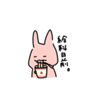 みみぴくすだって金欠さ（個別スタンプ：29）