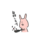 みみぴくすだって金欠さ（個別スタンプ：32）