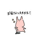 みみぴくすだって金欠さ（個別スタンプ：37）