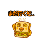 サンドイッチくんのスタンプ（個別スタンプ：3）