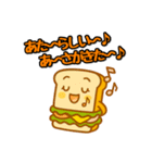 サンドイッチくんのスタンプ（個別スタンプ：8）