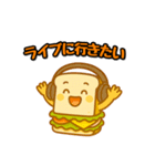 サンドイッチくんのスタンプ（個別スタンプ：13）